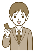 新規来場者